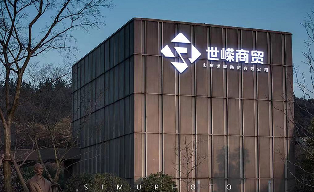 河南兵魂商貿有限公司