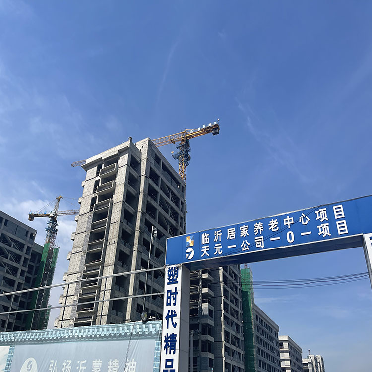 一(yī)建居家(jiā)養老(lǎo)項目